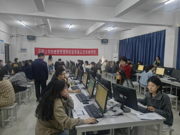 我校2026届毕业生第一批职业技能等级认定工作圆满结束